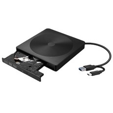 플라스틱 외장 모바일 인클로저 USB 3 0 C 타입 광학 드라이브 케이스 듀얼 포트 플러그 앤 플레이 윈도우 맥 OS 리눅스용, 02 Shell with Optical d