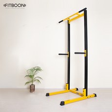 핏분 머슬 아이언 치닝디핑 KCD-F3000 턱걸이 운동기구, 핏분 머슬 아이언 치닝디핑 KCD-F3000 [옐로우]