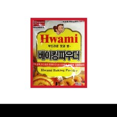 화미 베이킹파우더 1kg*15개 1박스, 1개, 1kg