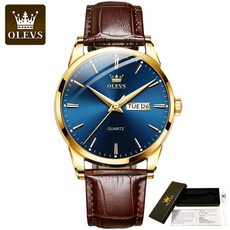 롤렉스요트마스터2