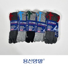 용신통파일발가락양말