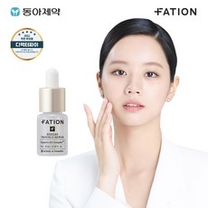 노스카나인트러블세럼