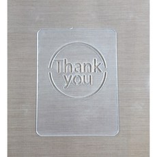 9062. 스텐실 - Thank you, 1개