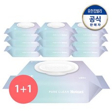 하기스 퓨어클린 물티슈 캡형 81매X10팩