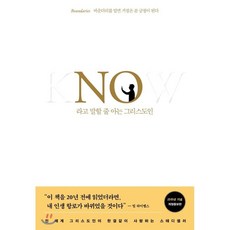 도봉박홍기