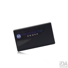 무선형gps차량추적기