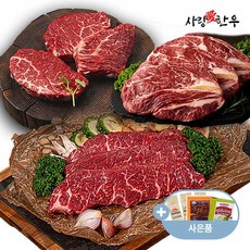 한우투플