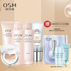오시만(osm) 펄 영양 미백 스킨워터 세트 수분보습 보딩 보팅 보팅 보디 뽀얀 화장품 남자 여성 페이스 케어 ☞ 화이트 선물 상자 세트 4 (클렌징+워터+버터+에어쿠션+선케어), 1개, 상세설명참조 상품 문의는 상품 문의란에 적어주세요