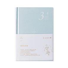 51f2cc40e15ec6855fed39ea76e8b38c36b344c28b39fb8b0c200461e009.jpg