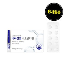 비아텍스 비오발라민 1667% 초고함량 비오틴 판토텐산 탈모 모발, 3개, 60정