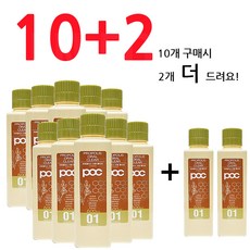 프로폴리스오랄클리어