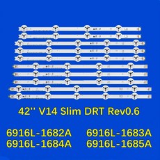 LED 스트립 42LB670V 42LB680V 42LB690V 42LB700V 42LB720V 42LB730V 42LY970H 42LB671V 42LB673V 42LB675V 42, 1개