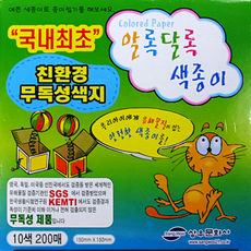 0dea66ea55007dd9d2ab346ad9b115f13dee85b91d3e39959d3154ef0959.png