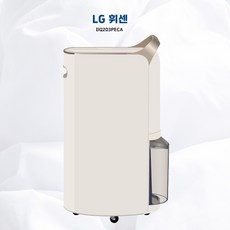 LG전자 휘센 오브제컬렉션 DQ203PECA