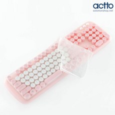 무선키보드키스킨