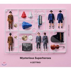 H Zettrio (에이치 제트 트리오) - Mysterious Superheroes [LP]