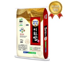 6b183a983a1e2234bbfa186dd9310d3ab049d5c38c3fb79536d3fe6f3cab.jpg