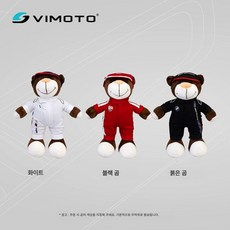 비모토 XR 블루투스 헤드셋 이어폰 헬멧 오토바이, 위마이통 V10S + 정교한 곰 - 교환 구매 9.9위