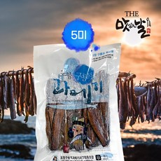 구룡포 꽁치과메기 반손질진공 5미(10쪽)껍질있음, 1개