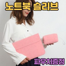 삼성s2portable3