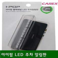 //상품명