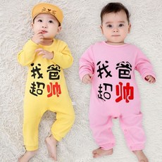 7d2359dc98245bd5337cd07cb9866965dad35a1662383892f055f5ee1a3b.jpg