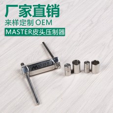 906d0af9e86b8ebf941c359ca408ef5de991792d45317664e34f1de7f49e.jpg