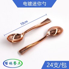 45b363f3bcb47971907a8227173aff8e9c78886ad455e6a4dc3a3f9a4635.jpg