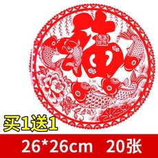 2ff46df3149ef829d7fdf663ee1c40c72632a6b18dd88319efaa95fc0793.jpg