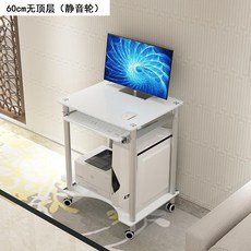 이케아미니책상 미니 원룸 강화 유리 컴퓨터 데스크탑, 상단 레이어가없는 순수한 흰색 60cm PU 사일런트