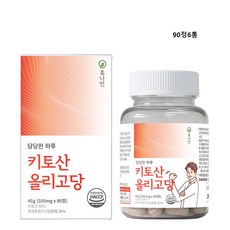 식약처 인증 해썹 100% 저분자 수용성 키토산 올리고당 키틴 아밀라아제 아디포넥틴 분말 가루 추천 효능 정, 6개, 89.9정