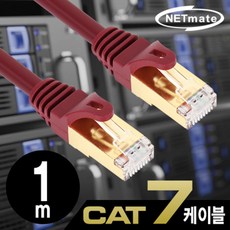 dvi7m케이블
