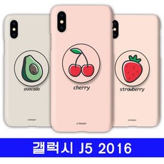 산들앤달코미