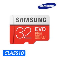 아이트로닉스 아이패스 ITB-5000 Plus 블랙박스 호환 32GB 메모리카드 마이크로SD카드, 삼성 마이크로SD EVO PLUS 32기가