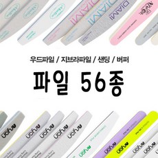 d454acbe0941478a61439108beef448a24bb80dc13601384b520620b9f92.JPG