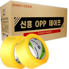 대용량티안나는쌍테테이프쌍커풀테이프120개입