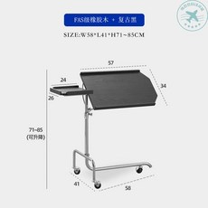 높이조절독서대 북 각도 조절 노트북 원목 스탠드, 검정색