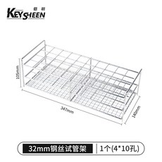 30mm철망