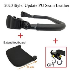 유모차안전바덮개