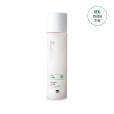 이지듀rx
