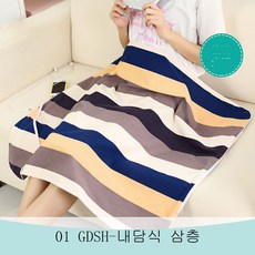 뉴타임즈10 전자파차단앞치마 방사선 방호 임신부 복장 방호 담요 덮는 담요 배주머니 방호 방사 옷앞치마 XT13 C11, 01 GDSH-내담식 삼층