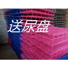 6f660878b0f0d4eac8881d988821475b6208fa19a2a0252d60518f8ce044.jpg