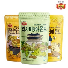 머거본 [본사직영] 군옥수수맛 190g 1봉+와사비맛 200g 1봉+허니버터아몬드 180g 1봉