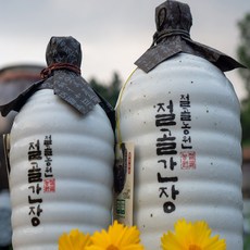 //상품명