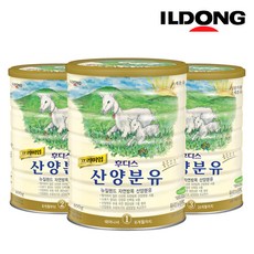 산양분유400