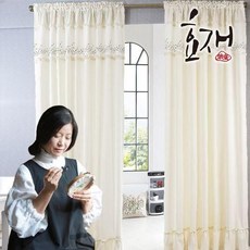효재커튼