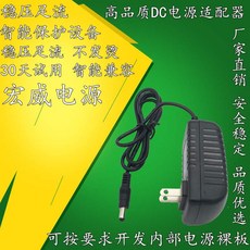 fcda988240b7b76b1360502d5db5534501b7747dd3f7066274c64c9ffd14.jpg