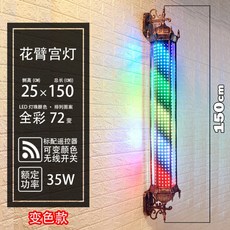 669c7b48e16a5cc2224a212eed6439245a98ef1f1b1cb625604e9f3fff96.jpg