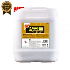 캉가루 킹코트 KING COAT 광택제 왁스, 1개