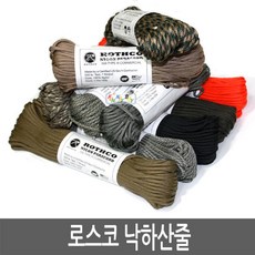 8e4bc260efbf5ea8d9d4279f866d6e73d3ebfa81be4ba8e29e1eb4887ed5.jpg